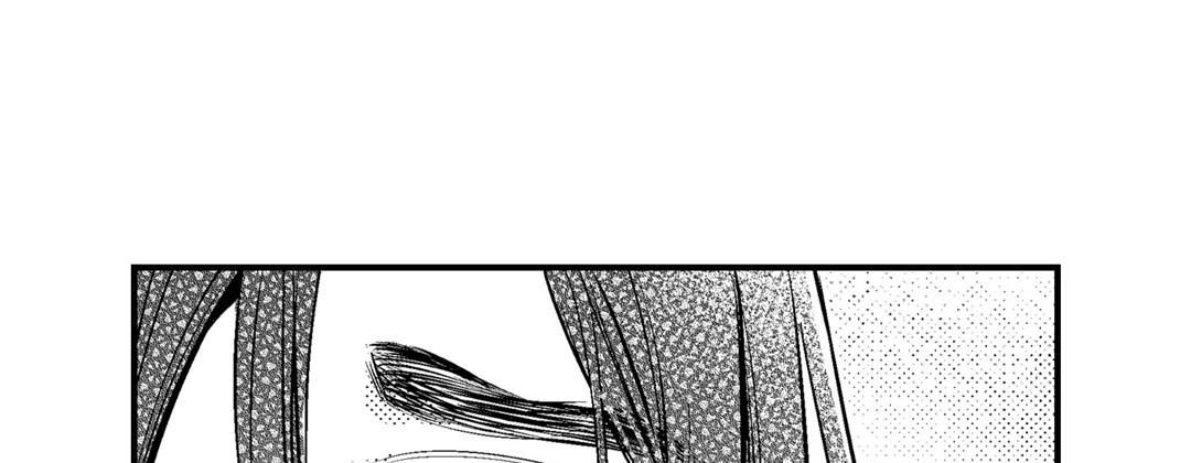 Read Prince Bari chapter 67 image 240 on Lezhin