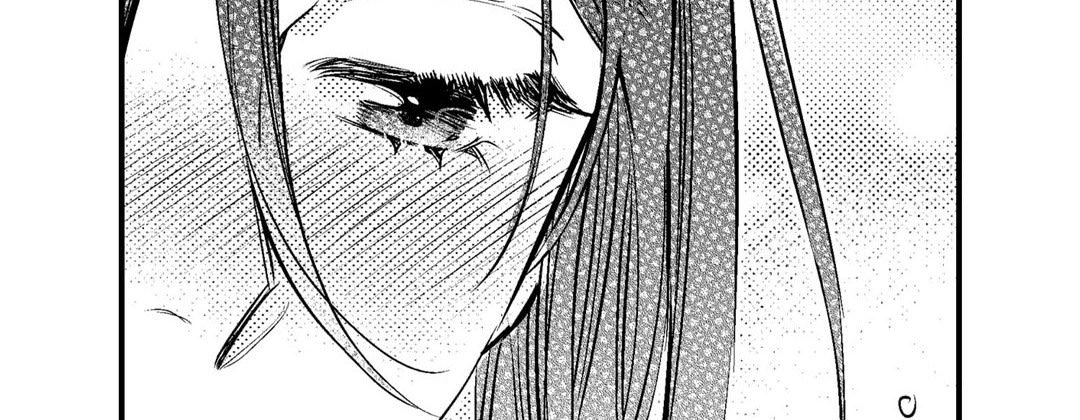 Read Prince Bari chapter 67 image 241 on Lezhin