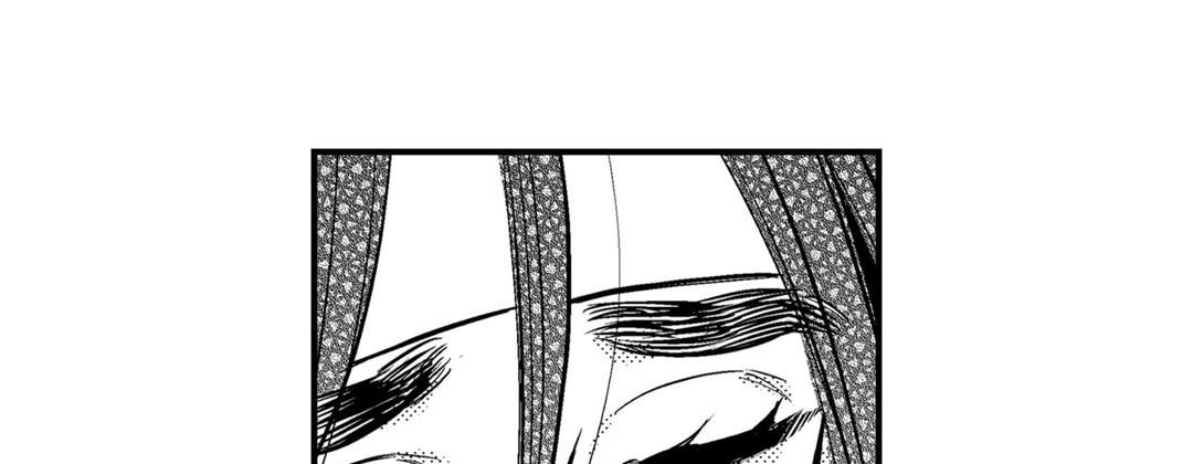 Read Prince Bari chapter 67 image 32 on Lezhin