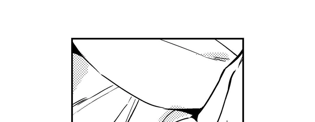 Read Prince Bari chapter 67 image 36 on Lezhin