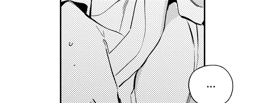 Read Prince Bari chapter 67 image 38 on Lezhin
