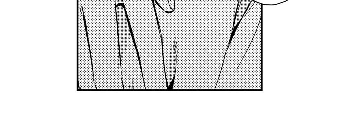 Read Prince Bari chapter 67 image 39 on Lezhin