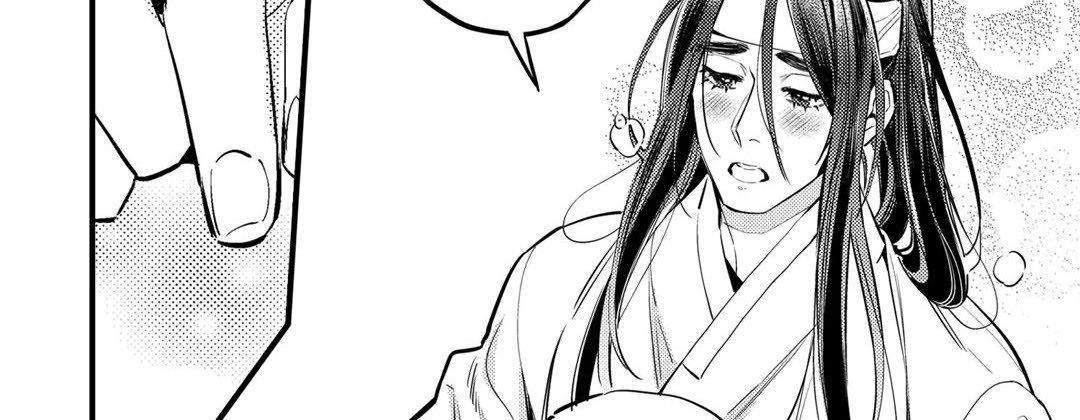 Read Prince Bari chapter 67 image 41 on Lezhin
