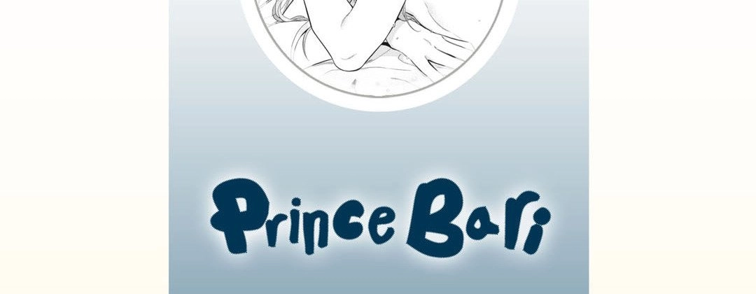 Read Prince Bari chapter 67 image 5 on Lezhin