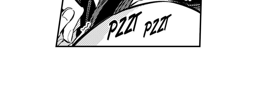 Read Prince Bari chapter 67 image 59 on Lezhin