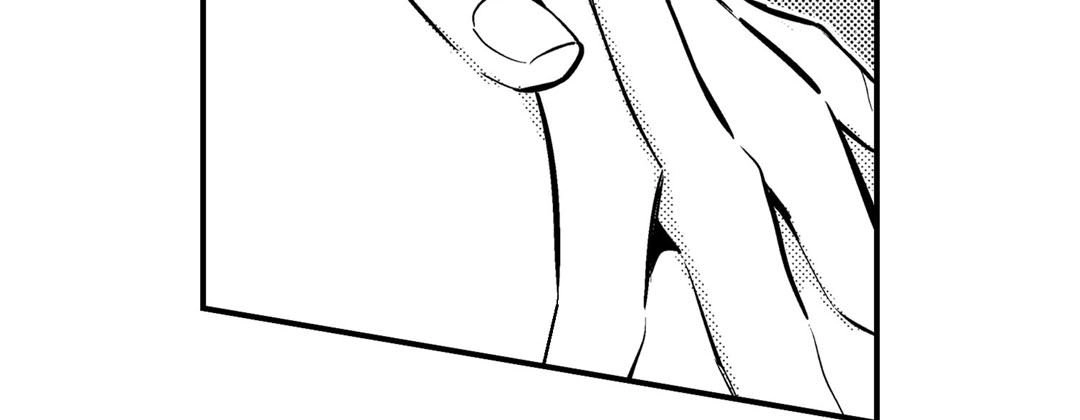 Read Prince Bari chapter 67 image 74 on Lezhin