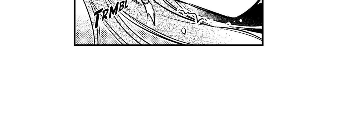 Read Prince Bari chapter 67 image 79 on Lezhin