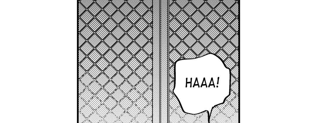 Read Prince Bari chapter 67 image 82 on Lezhin