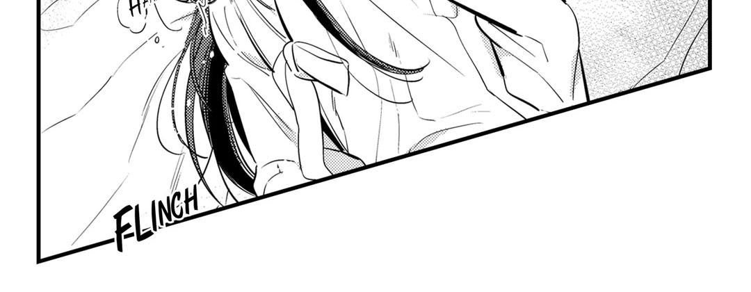 Read Prince Bari chapter 67 image 86 on Lezhin