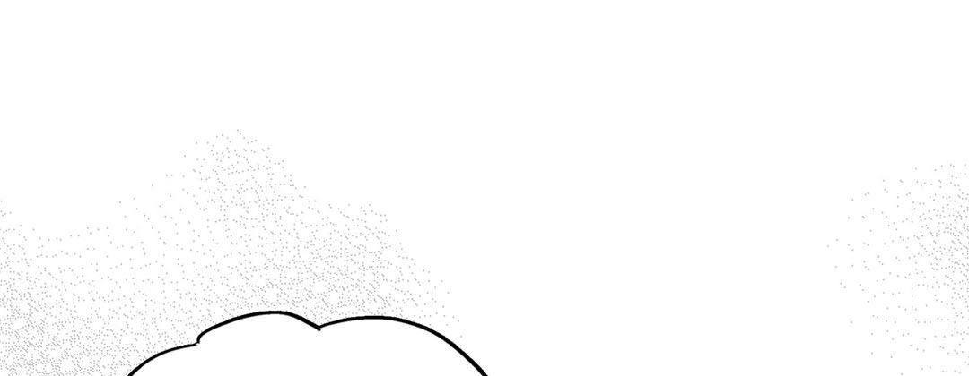 Read Prince Bari chapter 67 image 88 on Lezhin