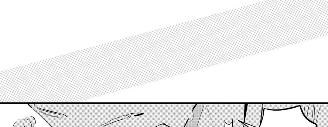 Read Prince Bari chapter 67 image 97 on Lezhin