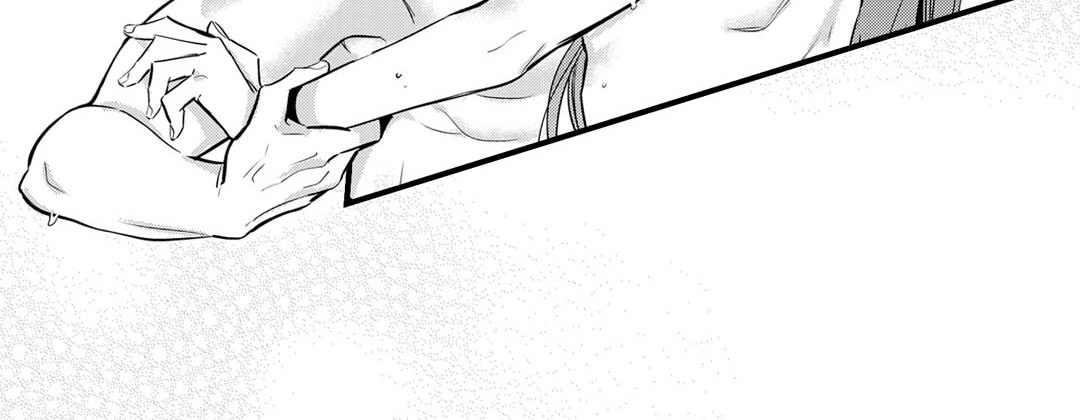 Read Prince Bari chapter 68 image 111 on Lezhin