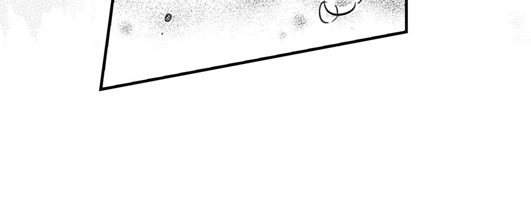 Read Prince Bari chapter 68 image 127 on Lezhin