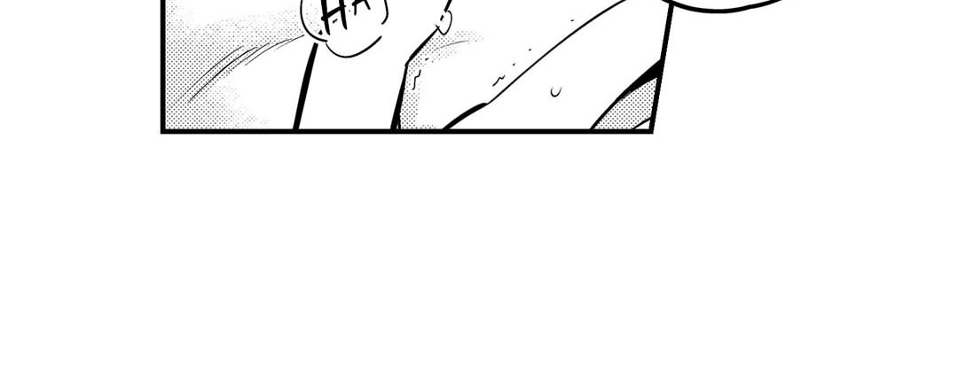 Read Prince Bari chapter 68 image 139 on Lezhin