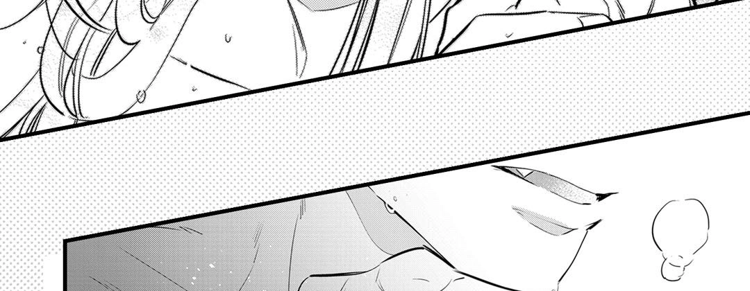 Read Prince Bari chapter 68 image 146 on Lezhin
