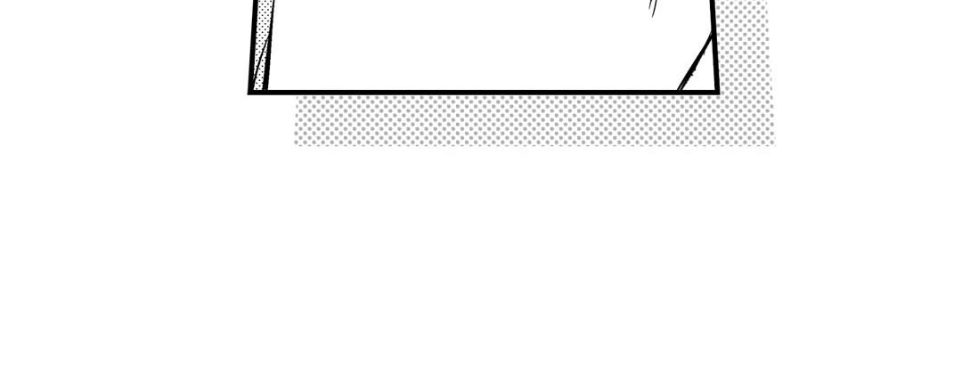 Read Prince Bari chapter 68 image 15 on Lezhin