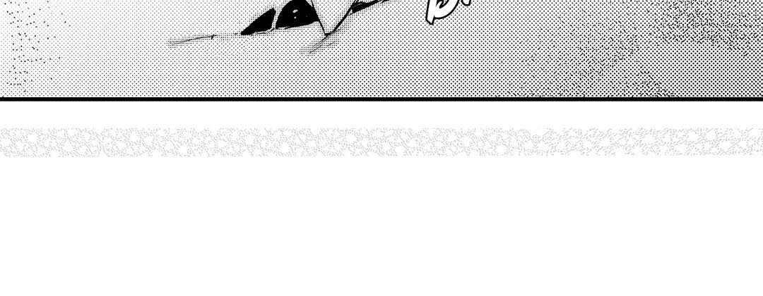 Read Prince Bari chapter 68 image 158 on Lezhin