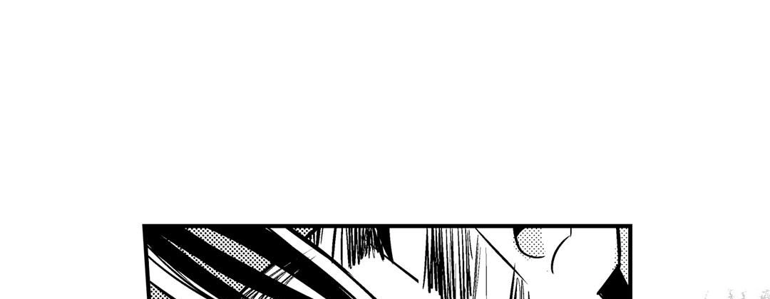 Read Prince Bari chapter 68 image 16 on Lezhin