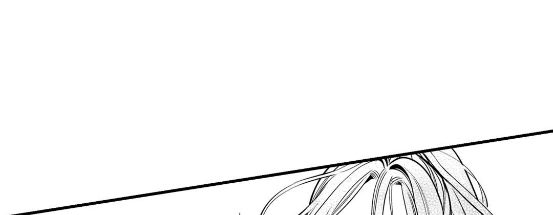 Read Prince Bari chapter 68 image 168 on Lezhin