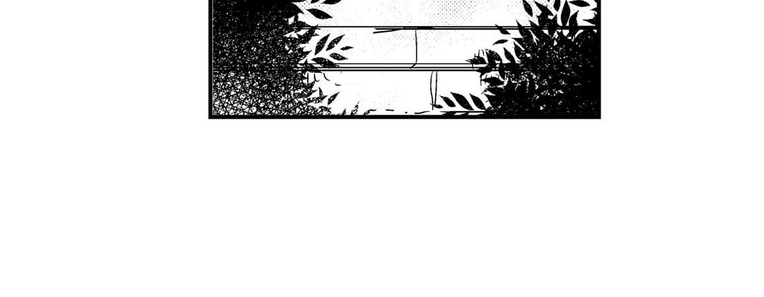 Read Prince Bari chapter 68 image 175 on Lezhin