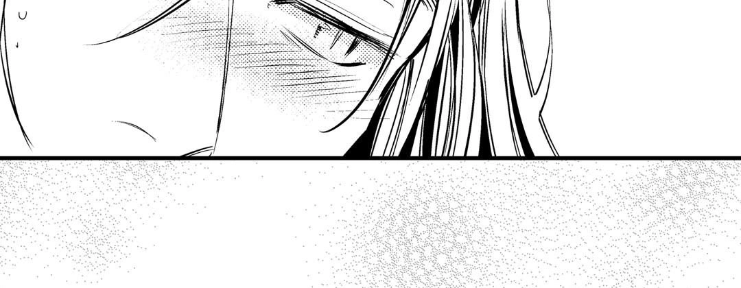 Read Prince Bari chapter 68 image 182 on Lezhin
