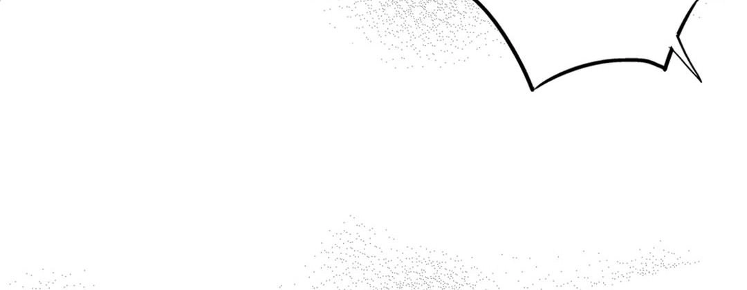 Read Prince Bari chapter 68 image 195 on Lezhin