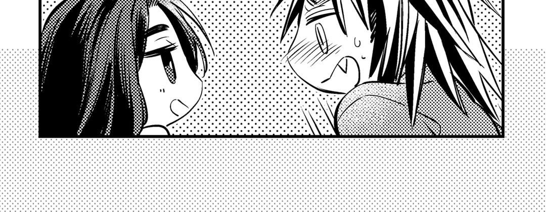 Read Prince Bari chapter 68 image 198 on Lezhin