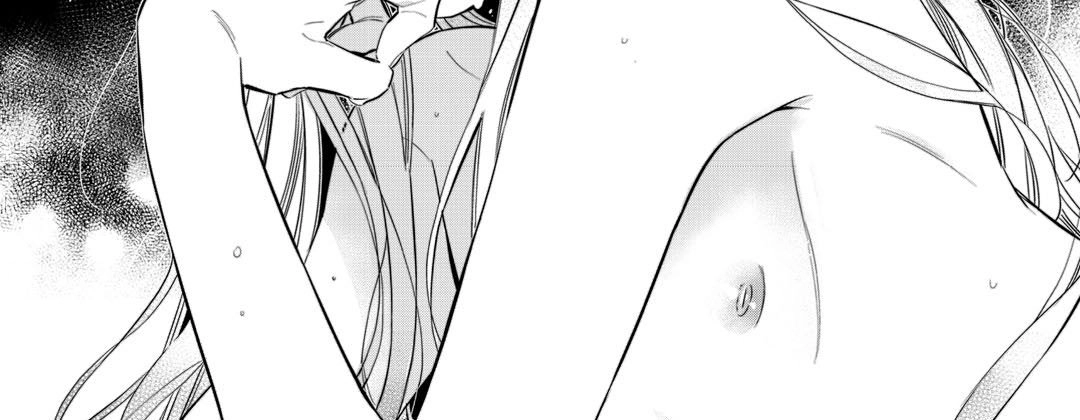 Read Prince Bari chapter 68 image 2 on Lezhin