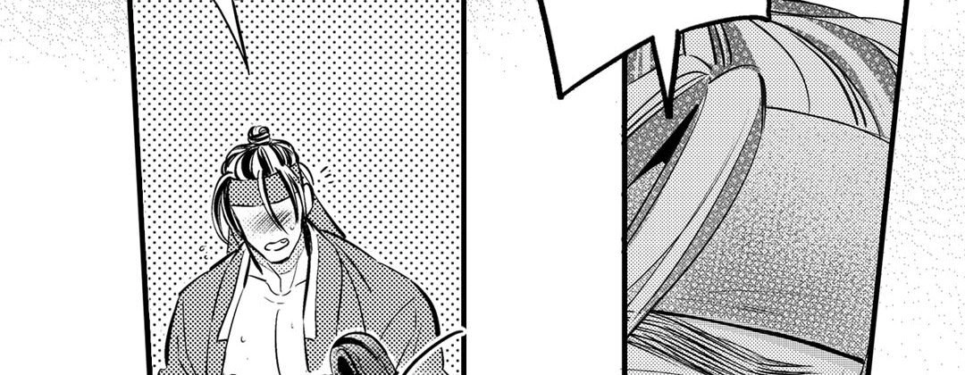 Read Prince Bari chapter 68 image 33 on Lezhin