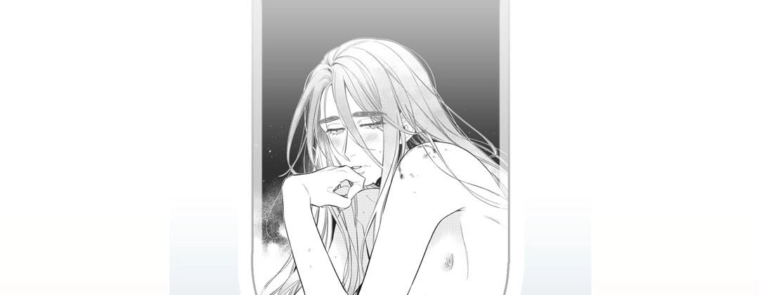 Read Prince Bari chapter 68 image 4 on Lezhin