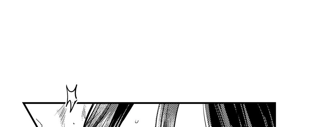 Read Prince Bari chapter 68 image 40 on Lezhin