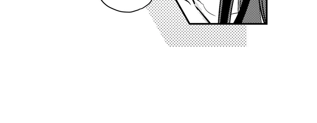 Read Prince Bari chapter 68 image 43 on Lezhin
