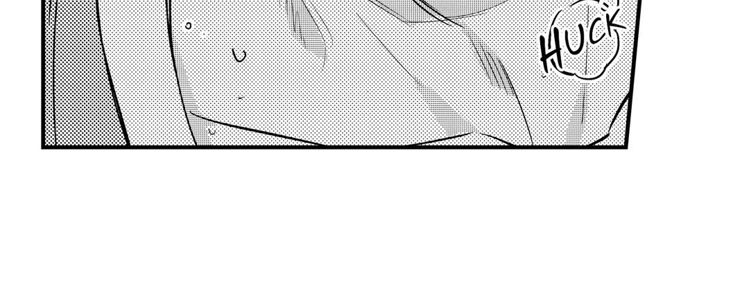 Read Prince Bari chapter 68 image 55 on Lezhin