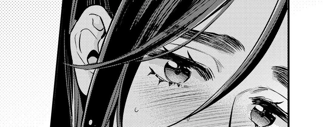 Read Prince Bari chapter 68 image 57 on Lezhin