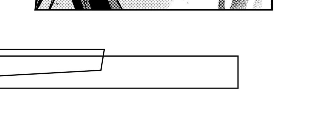 Read Prince Bari chapter 68 image 59 on Lezhin