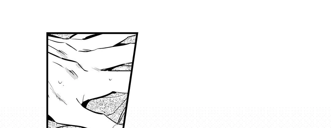 Read Prince Bari chapter 68 image 60 on Lezhin