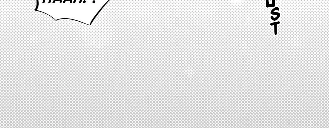 Read Prince Bari chapter 68 image 71 on Lezhin