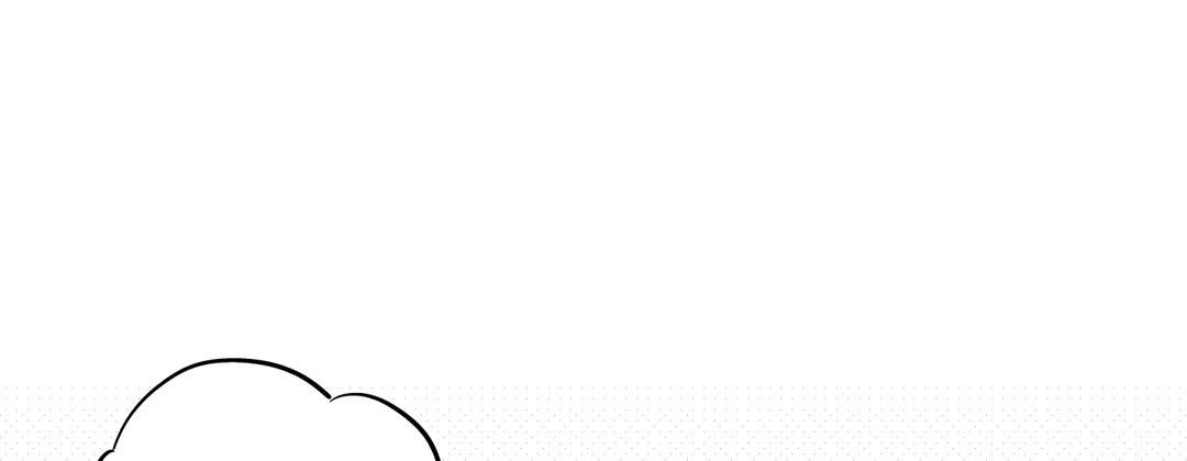 Read Prince Bari chapter 68 image 72 on Lezhin