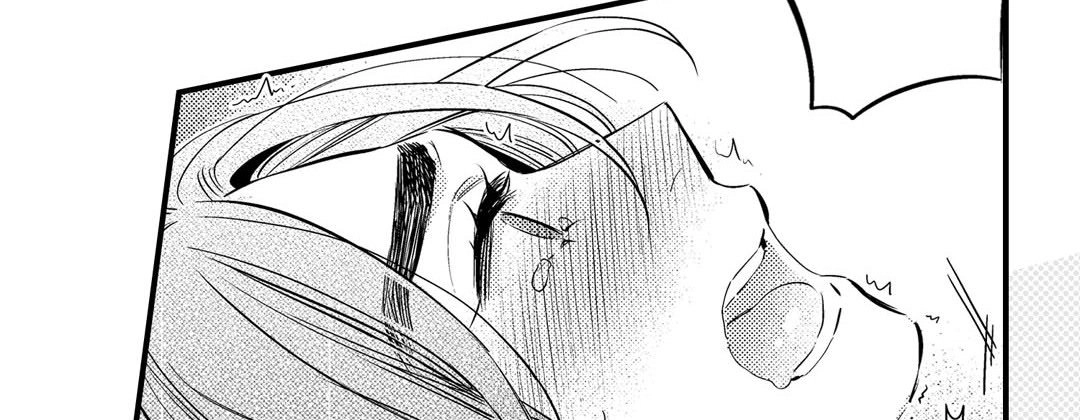 Read Prince Bari chapter 68 image 81 on Lezhin