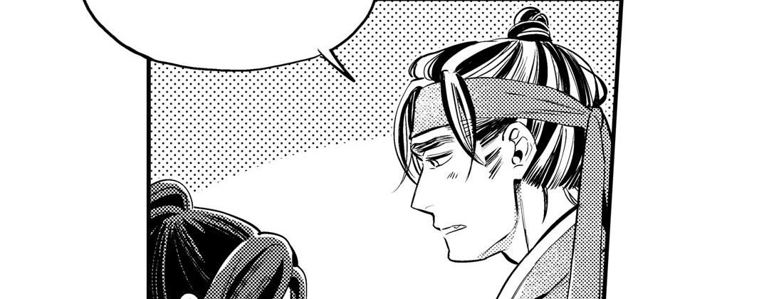 Read Prince Bari chapter 68 image 9 on Lezhin