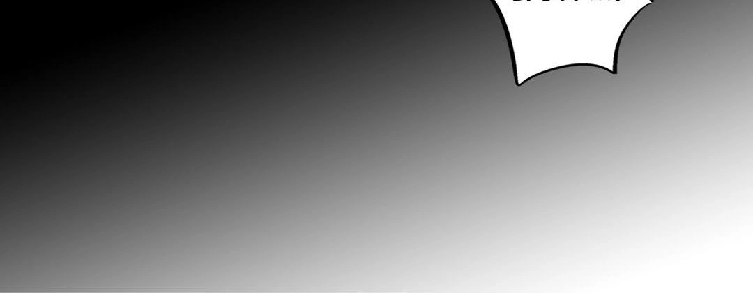 Read Prince Bari chapter 69 image 111 on Lezhin