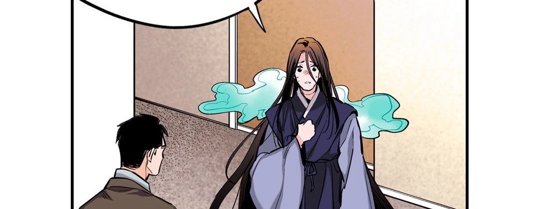 Read Prince Bari chapter 69 image 113 on Lezhin