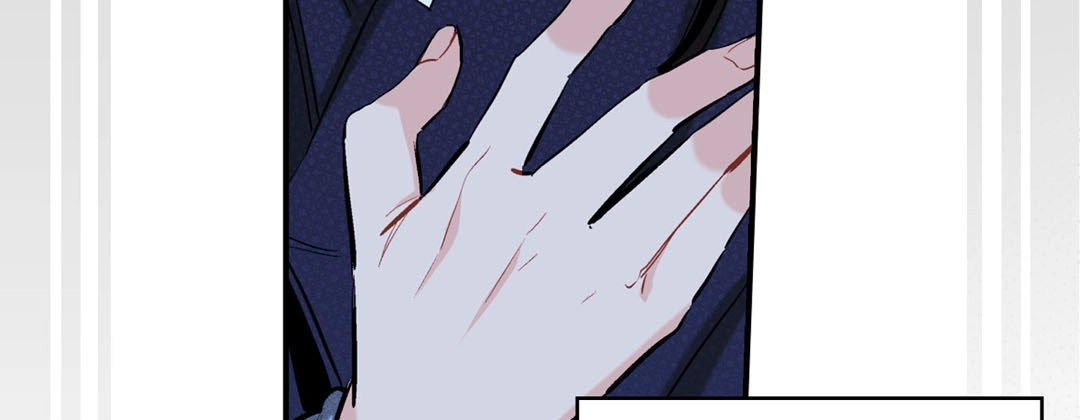 Read Prince Bari chapter 69 image 118 on Lezhin