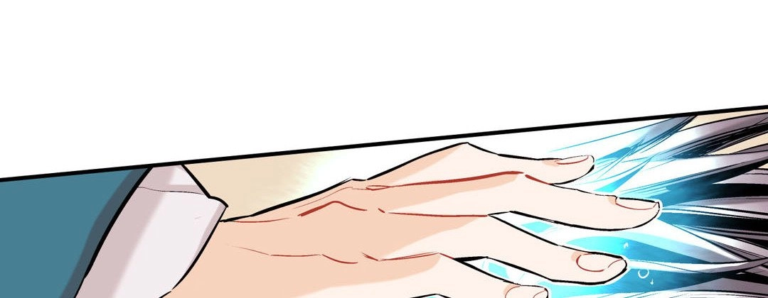 Read Prince Bari chapter 69 image 137 on Lezhin