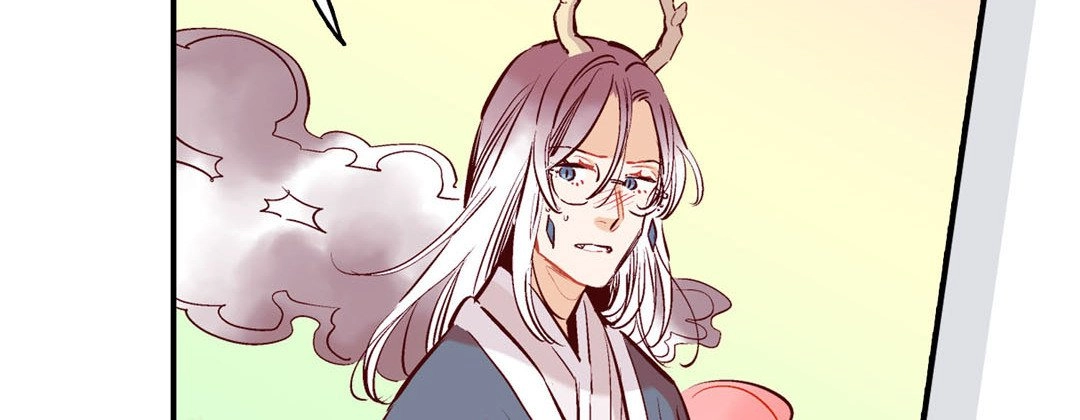 Read Prince Bari chapter 69 image 141 on Lezhin