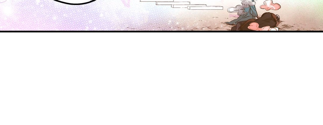 Read Prince Bari chapter 69 image 155 on Lezhin