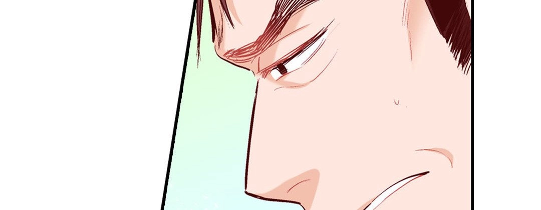 Read Prince Bari chapter 69 image 161 on Lezhin