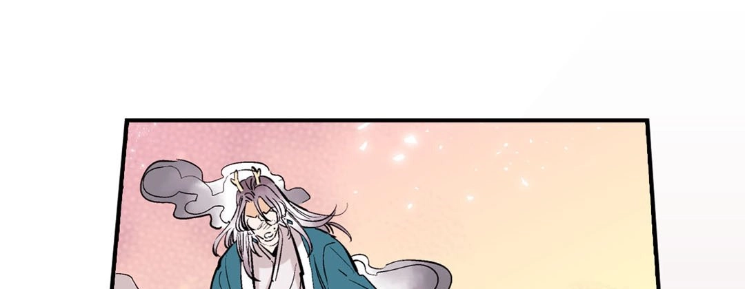 Read Prince Bari chapter 69 image 180 on Lezhin