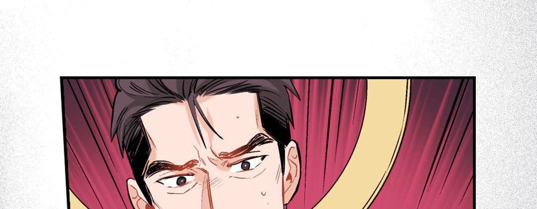 Read Prince Bari chapter 69 image 184 on Lezhin
