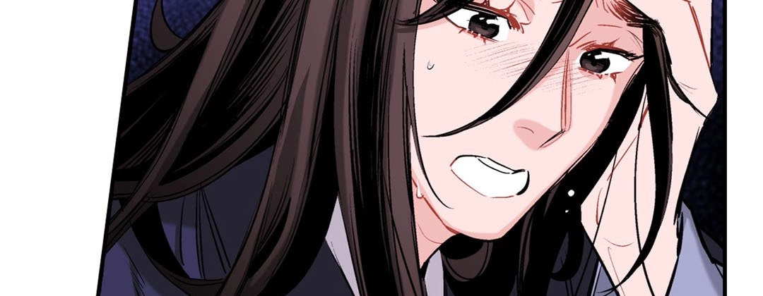 Read Prince Bari chapter 69 image 198 on Lezhin